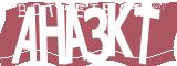 BotCaptcha.