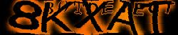 BotCaptcha.