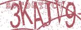 BotCaptcha.