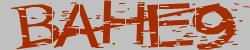 BotCaptcha.