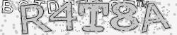 BotCaptcha.