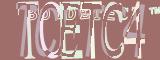 BotCaptcha.