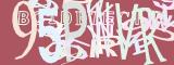 BotCaptcha.